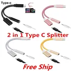 Оптовая продажа 1 шт. USB Type C аудио кабель для 2 в 1 Type-C 3,5 мм разъем адаптер для наушников конвертер приемник для аудио сплиттер 2018