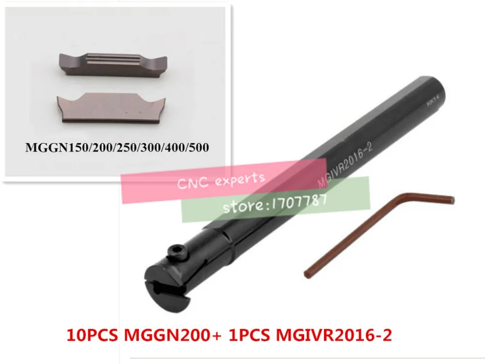 

10 шт., держатель для токарного станка, MGGN200 и 1 шт.