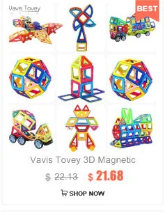 Vavis тови комплект Стандартный дизайнерские игрушки, детские развивающие игрушки ABS Пластик творческие кирпичи развивающий Магнитный строительные блоки