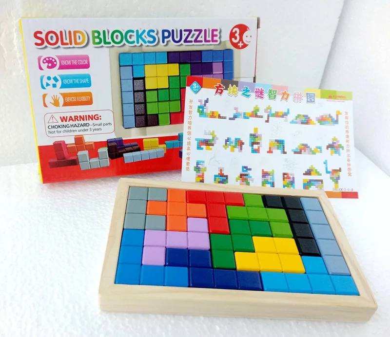 

WYNLZQ Wooden Toy Block Game Board Children Stand Volume Wood 2019 Toys Blocks Christmas Kindergarten Birthday Family Adults New