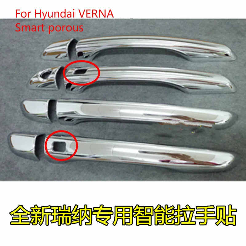 Высокое качество ABS хромированная Автомобильная внешняя Дверная ручка Крышка