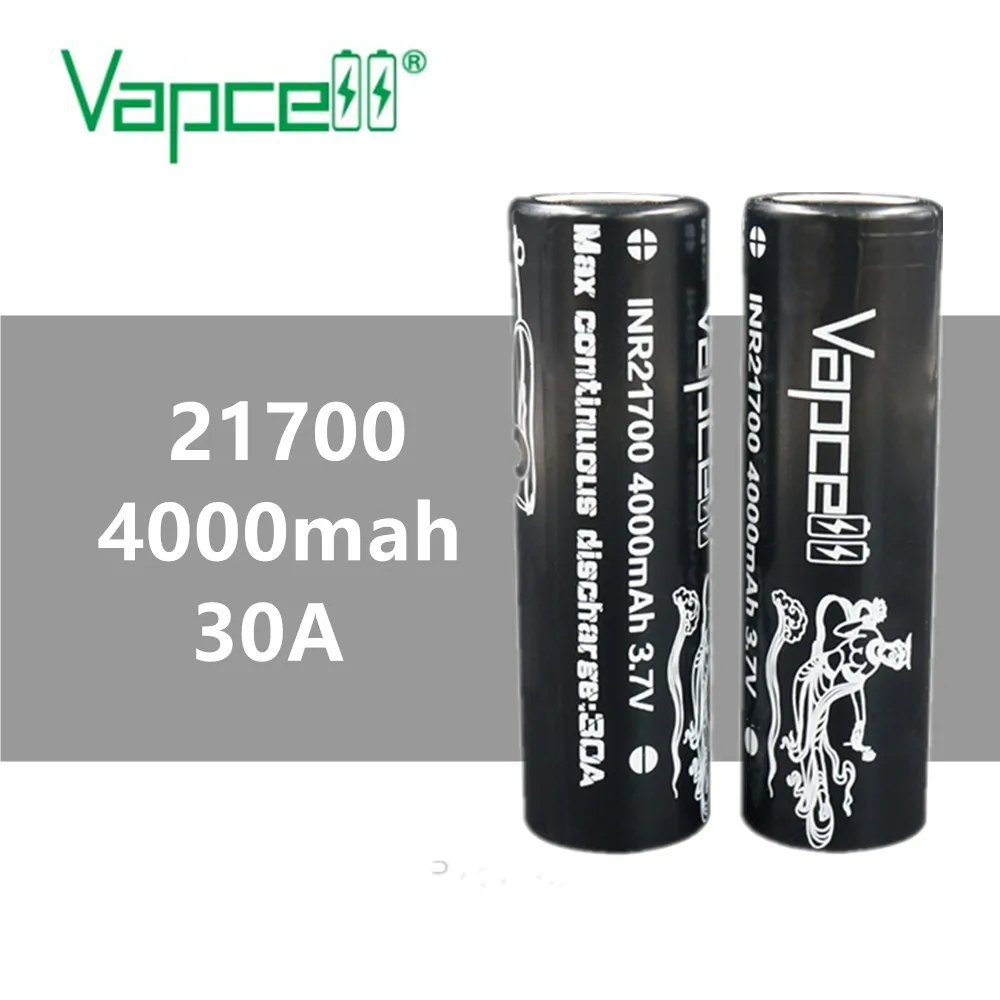 2 шт. VAPCELL INR21700 4000 мАч INR 21700 литиевая батарея 30 А высокомощный Электрический