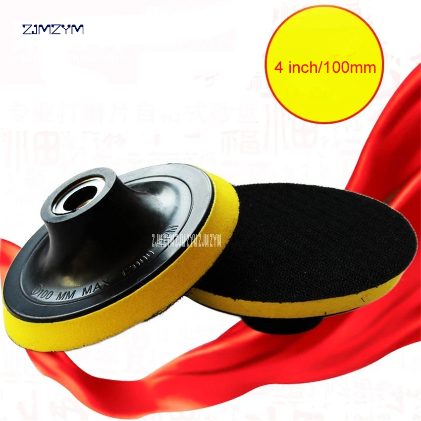 1 шт. роторный инструмент для полировки диск диски наждачной бумагой патрон 100 Дис