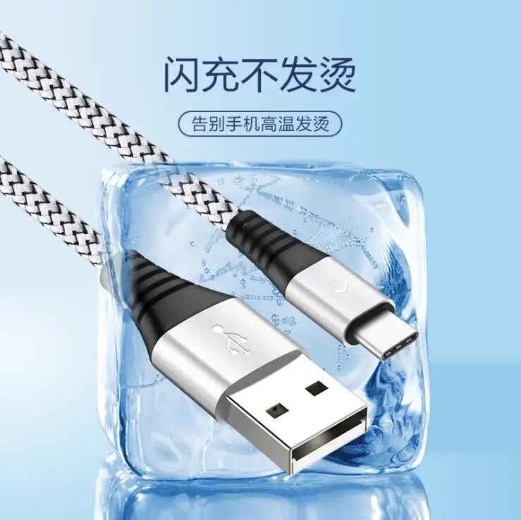 Светодиодный кабель usb type-C для быстрой зарядки и передачи данных, 1,8 м, 3 м, а, для samsung, Xiaomi, huawei, Redmi, LG, шнур type-C