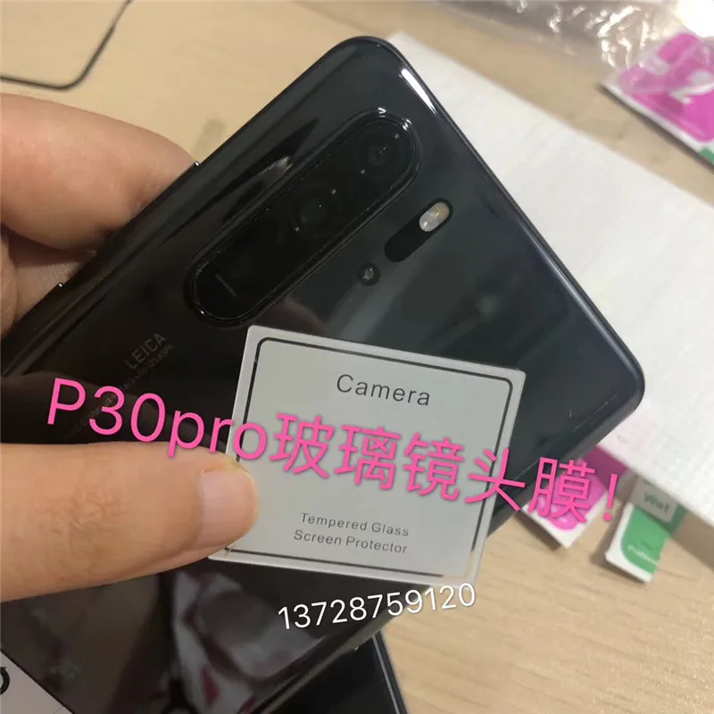 100 шт./лот закаленное стекло для задней камеры HuaWei P30/P30pro/P30 lite защитная пленка |