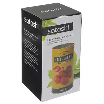 Подставка для ножей &quotSATOSHI &quot 22*11 см Томаты с полипропиленовыми разделителями|for