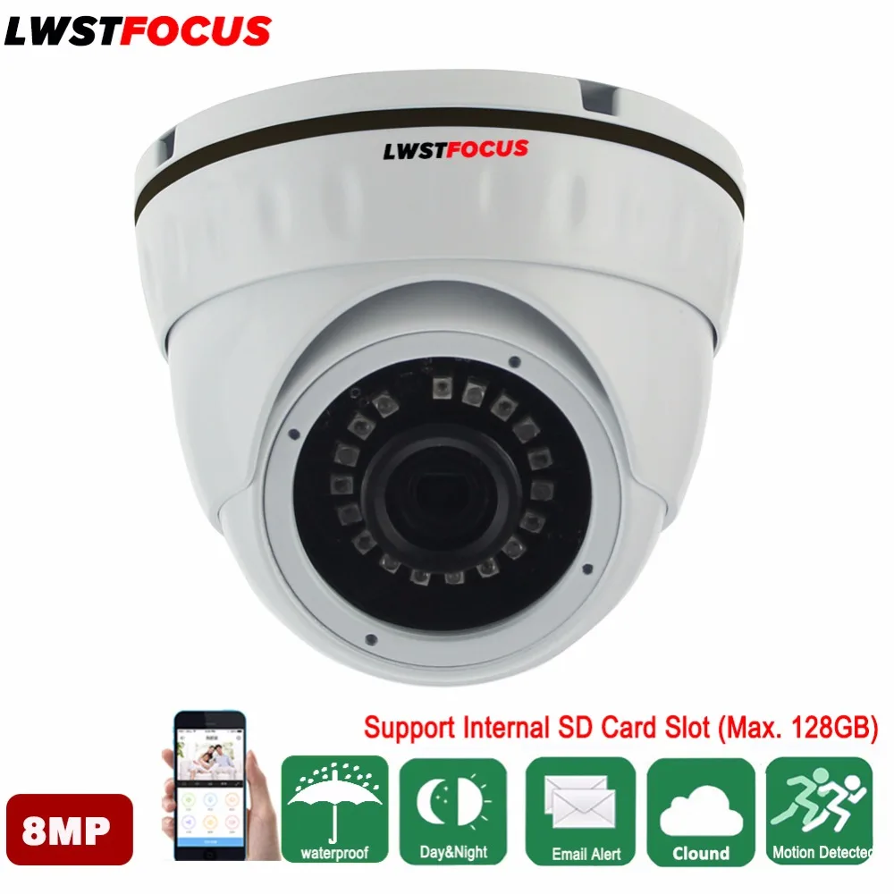 LWSTFOCUS 8MP сети IP Камера купольная видеонаблюдения POE SD карты H.265 + 4 мм лен ONVIF Hikvision