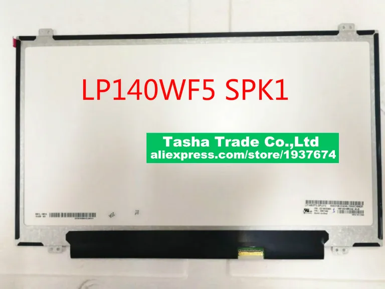Иво R140NWF5 R1 1" в ячейку сенсорный экран ноутбука Экран R140NWF5-R1 00NY421 SD10K93460 led lcd матрица для lenovo ThinkPad T470S 00UR895