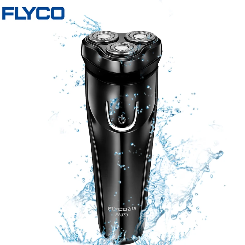 Электробритва Flyco F370 электрическая моющаяся с умным 3D лезвием перезаряжаемый