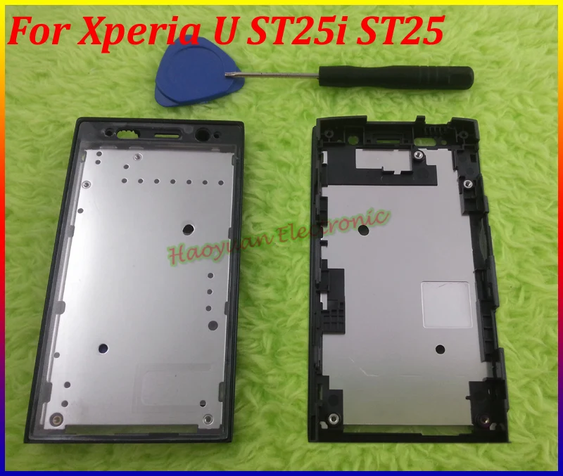 Оригинальная лицевая панель HAOYUA N.P.W корпус корпуса рамка для Sony Ericsson Xperia U ST25i ST25 +