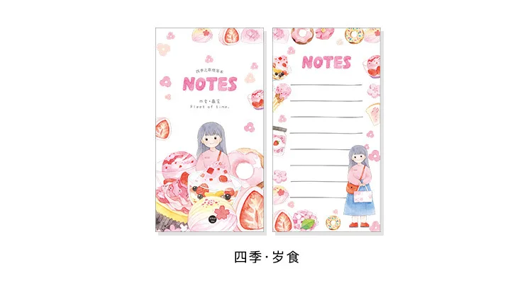 30 простыни Детские Kawaii Sweety девушка memo pad портативный блокнот планировщик DIY заметки милые канцелярский школьный офисный питания Papelaria