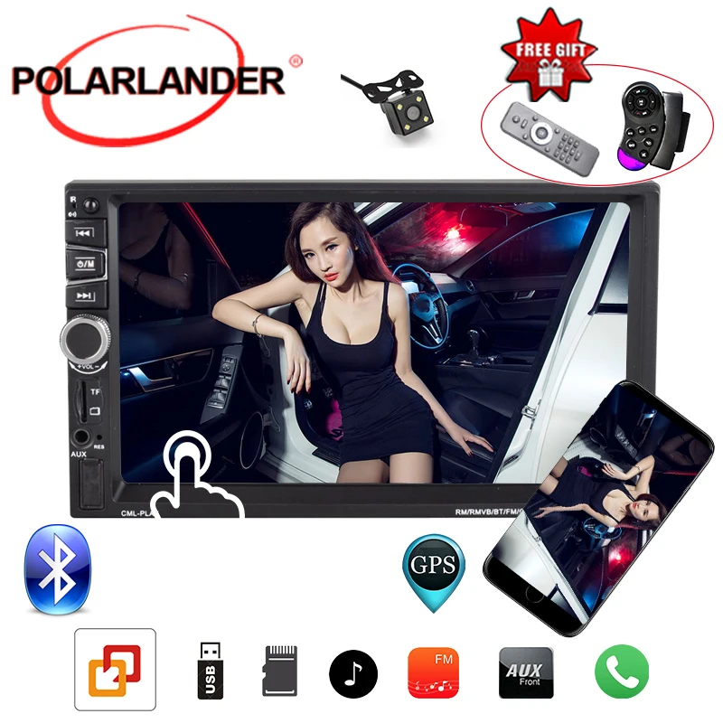 7 &quot2 Din HD аудио FM Мультимедиа зеркало задней камеры ссылка для Android автомобиля