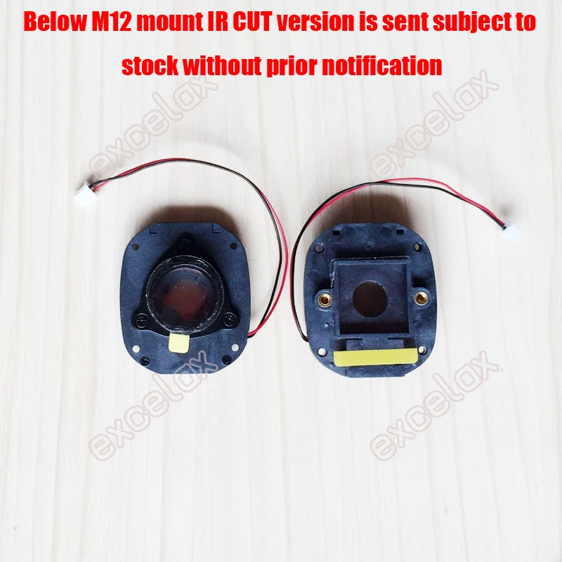 Металлический ИК модуль для снятия светильник к фильтра 3 Мп 1 М12 шт.|ir cut|cs mountfilter