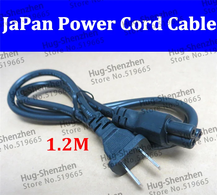 

Wholesale 5pcs/lot 1.2M 3*0.27mm2 power cord cable with Japan soket plug