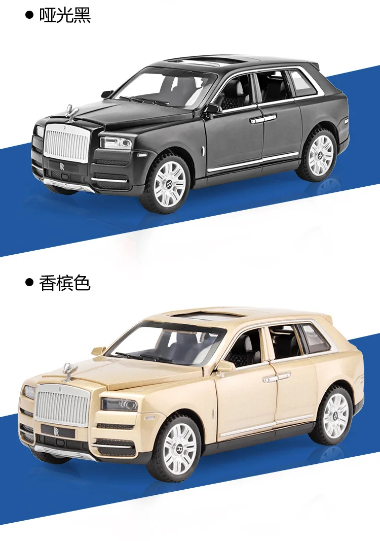 4x4 G500 большая трансформируемая шина внедорожная модель автомобиля из сплава детская Игрушечная машина Cullinan вытяжной автомобильный игрушечный звуковой светильник 1: 32 моделирование