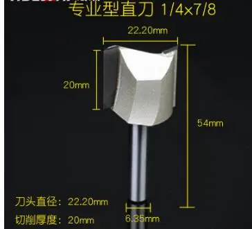 

Long Depth Double Flute Straight Router Bit 1/4" x 7/8" Silver Tone