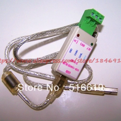 

USB to CAN adapter A serial port turn CAN 232 to CAN CAN to 232