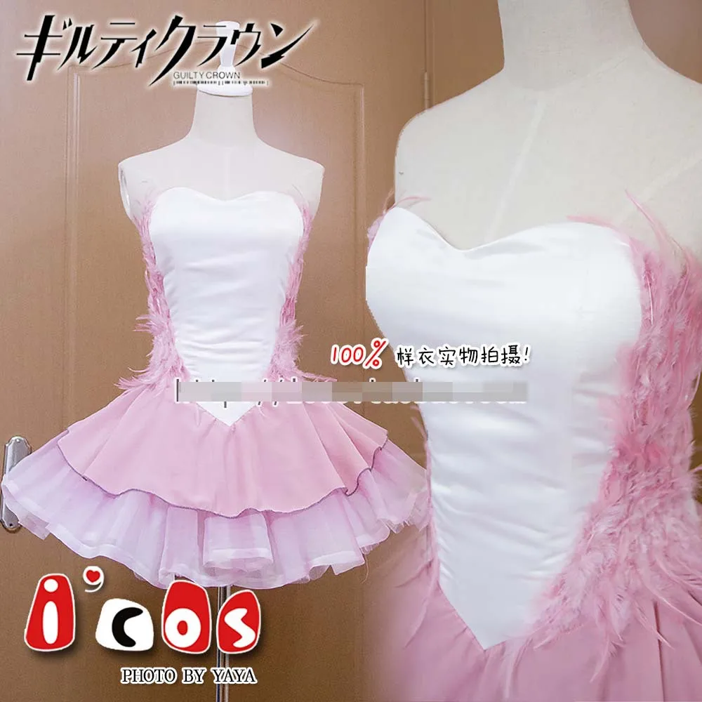 Guilty Crown Yuzuriha Inori женский костюм для костюмированной вечеринки из аниме Бесплатная