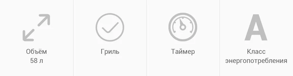 Духовой шкаф Zigmund& Shtain EN 118.511 B