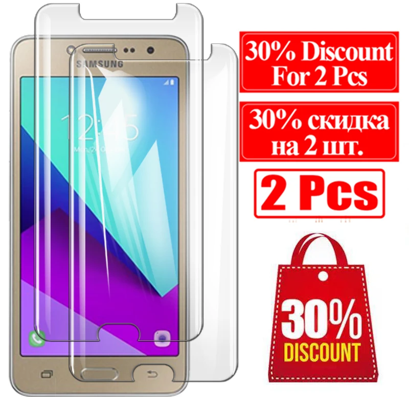 Защитное стекло для samsung Galaxy J2 Prime, защитная пленка для экрана Samsun Galax J 2 Pro, армированный закалённый чехол Sumsung Samsumg