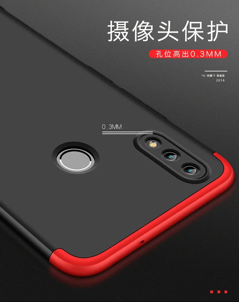 Жесткий матовый чехол 3 в 1 для Huawei P Smart 2019 гибридная защитная задняя крышка чехлы
