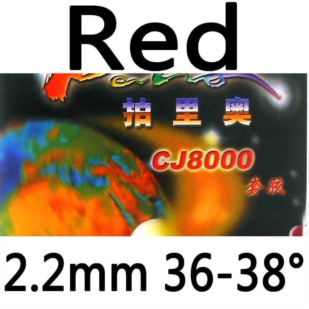 Настольный теннис Палио CJ8000(2-боковые петли Тип) pips-в настольный теннис/пинг понга резины с губкой(H36-38 - Цвет: Red 2.2mm H36-38
