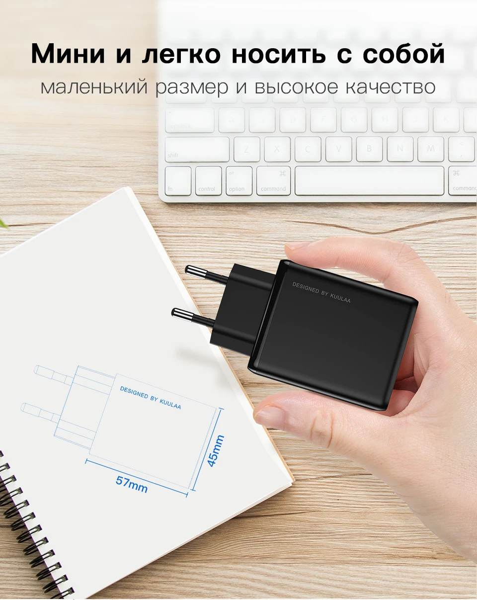 KUULAA Quick Charge 3,0 USB зарядное устройство 30 Вт QC3.0 PD Быстрая зарядка 2 USB разъем зарядное устройство для мобильного телефона для iPhone samsung Xiaomi huawei