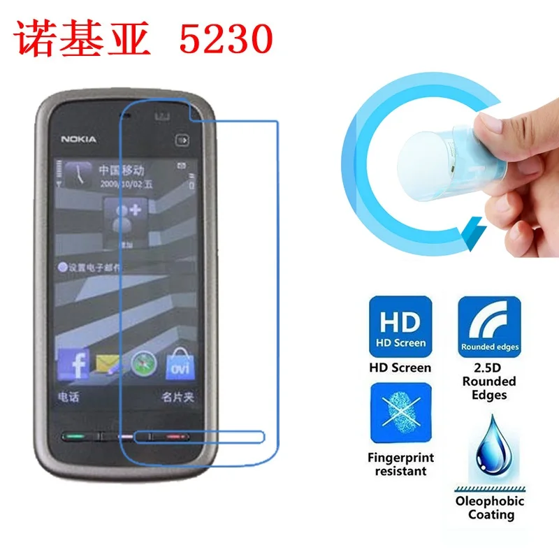 Nokia 5230 5232 5800 5233 Защитная пленка для экрана ультратонкая Прозрачная мягкая