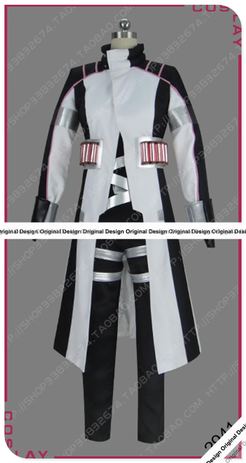 Design 56 Sword Art Online САО Асуна Юки Кирито Кадзуто конно юуки группа персонажей косплей костюм, индивидуальные принимаются - Цвет: Design 56