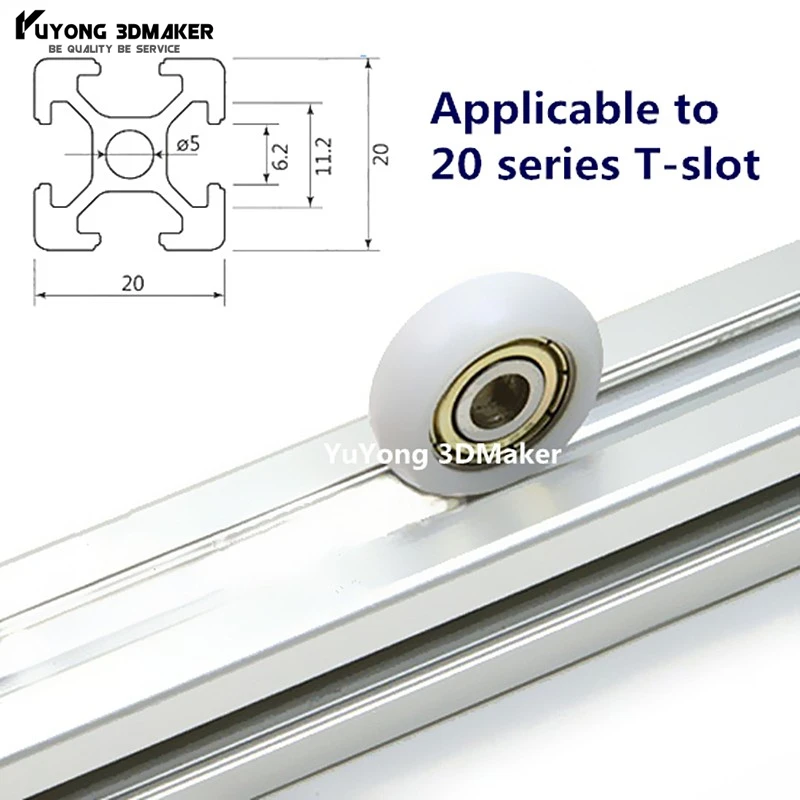 Новый список 21 5*7 мм Delrin R Стиль v ролик высокоточная сборка для t слота алюминиевый