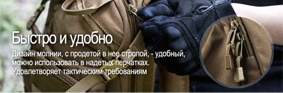 FREE SOLDIER Рюкзак для бегуна на воздухе мужкой небольшой рюкзак Вьюк с износоустойкостью и защитой от царапин на велосипеде