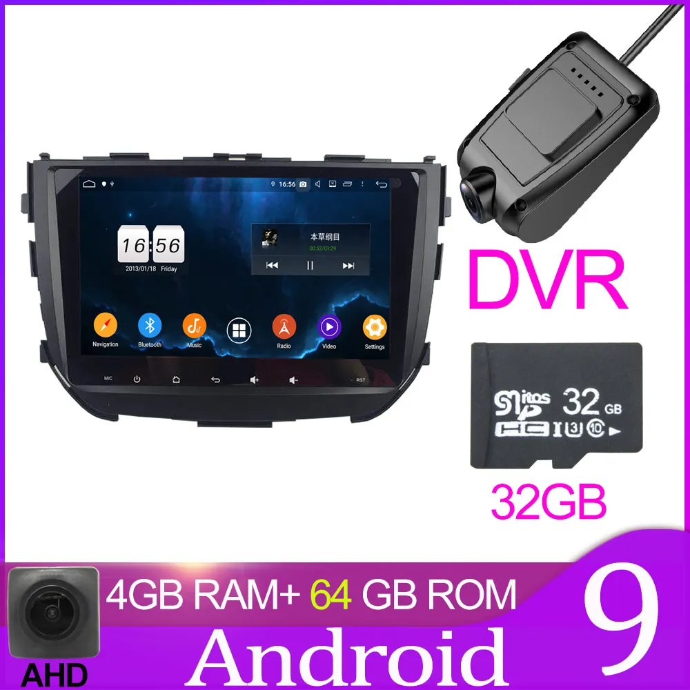 64GB With DVR Owtosin автомобильный Радио Мультимедиа Видео плеер навигация gps Android 9,0 для maruti suzuki Vitara breza автомобиль 4 Гб ram - Color: 64GB With DVR