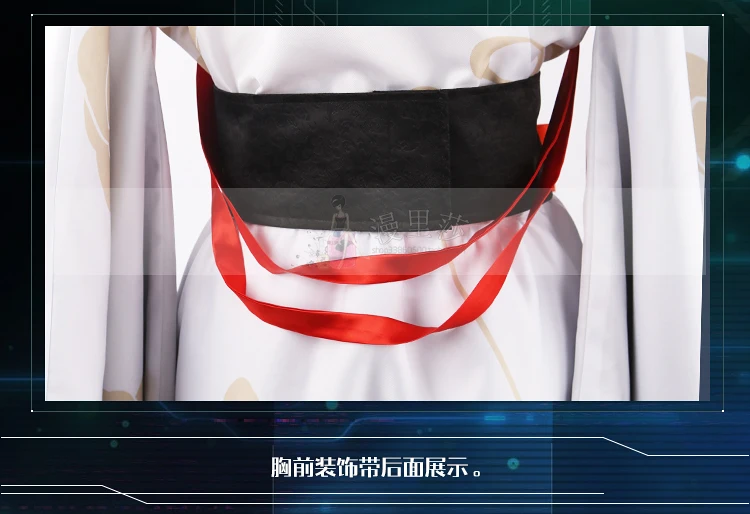 Игры Azur Lane Косплэй секаку карнавальный костюм