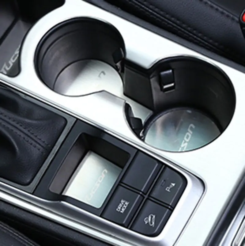 Подходит для HYUNDAI TUCSON 2015-2017 аксессуары нержавеющая интерьерная коробка
