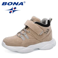 bona 2019 kids shoes girls shoes boys sport shoes quality sneakers children casual ruinning shoes outdoor footwear
