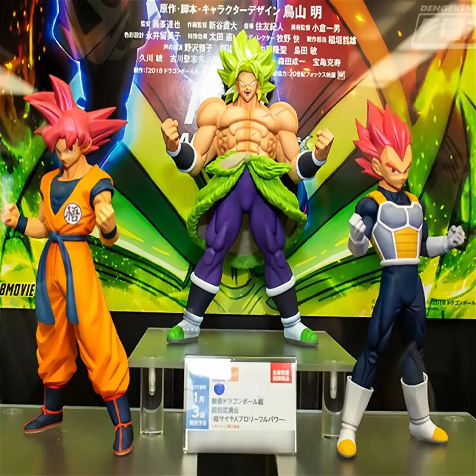 3PCS Tronzo Banpresto экшн фигурка Dragon Ball Супер Broly полная мощность Гоку Вегета красные волосы ПВХ фигурка модель игрушки в ассортименте - Цвет: 3PCS