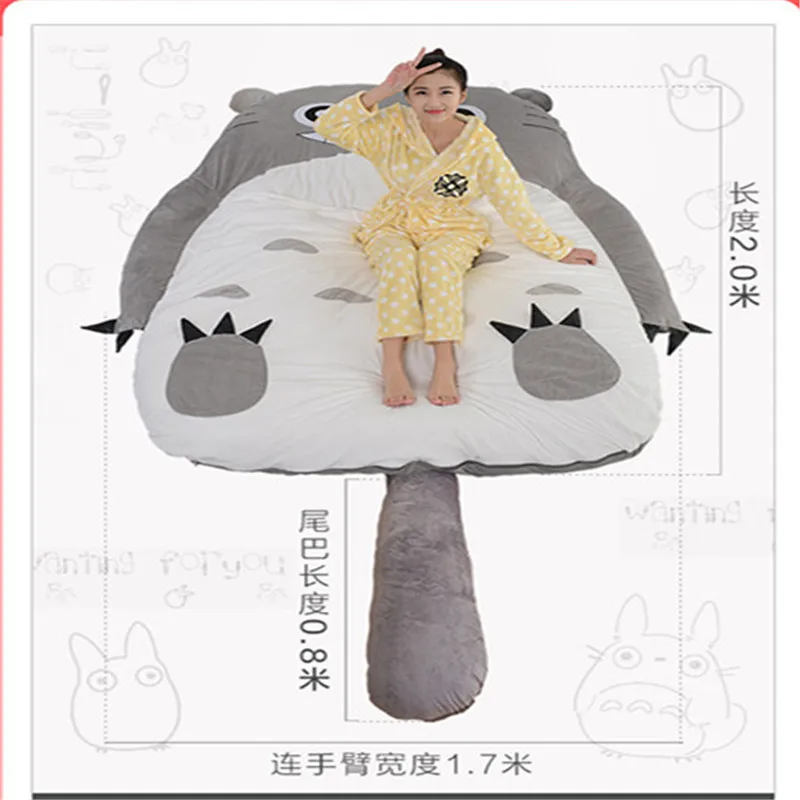 Диван кровать totoro с татами мягкая и комфортная плюшевая героями