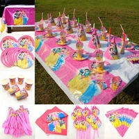 82pcset kid birthday party supplies princess tablecloth plate cup napkin princesa baby shower tableware decoration favor