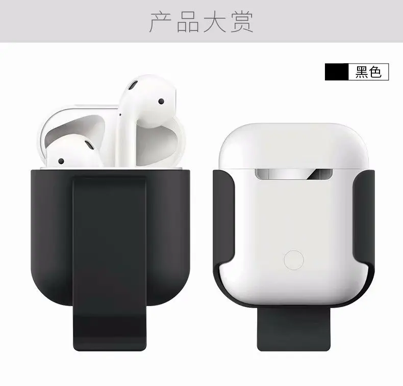 Мягкий Силиконовый противоударный защитный чехол для наушников Airpods