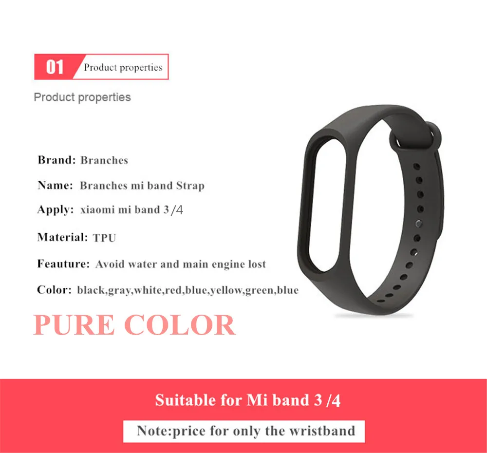 Силиконовый браслет для xiaomi mi band 4 3 браслет чистый двойной цвет сменный ремешок Mi Band 4 3 Miband 4 3 ремешок на запястье
