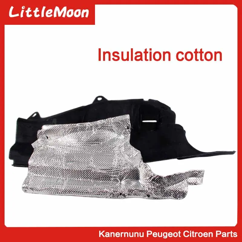 LittleMoon двигатель изоляция хлопок звукоизоляция хлопок кабина изоляции хлопок для Citroen C4 Triumph Cquatre