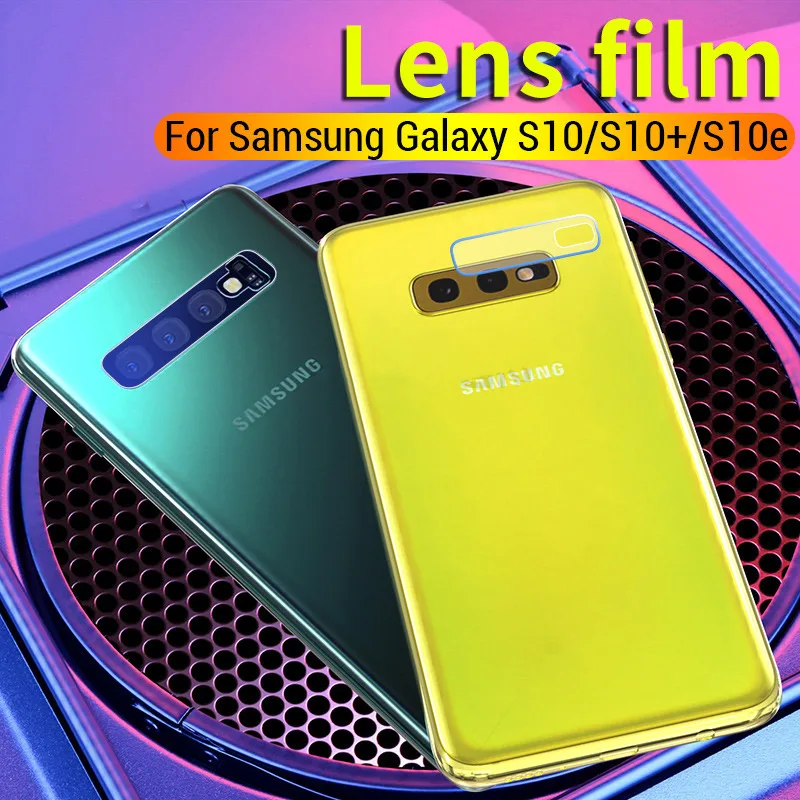Объектив камеры для защиты от солнца стеклянная пленка Samsung Galaxy S10 Плюс/S10/S10e