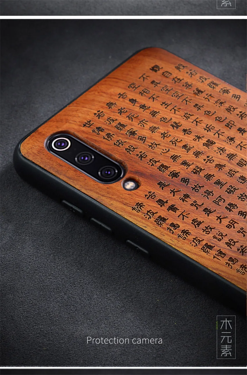 BOOGIC чехол для телефона для Xiaomi mi 9 SE mi 9 mi 8 Lite деревянный TPU чехол для Xiaomi mi x 3 2s 2 ультратонкий Деревянный чехол