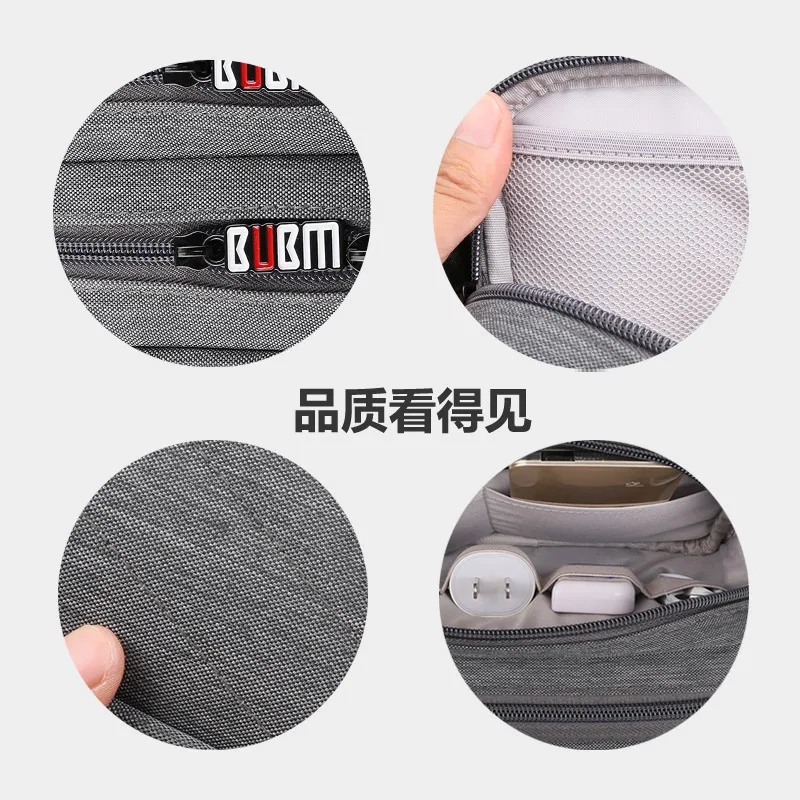 Power mouse линия передачи данных сумка для хранения мобильных телефонов зарядное