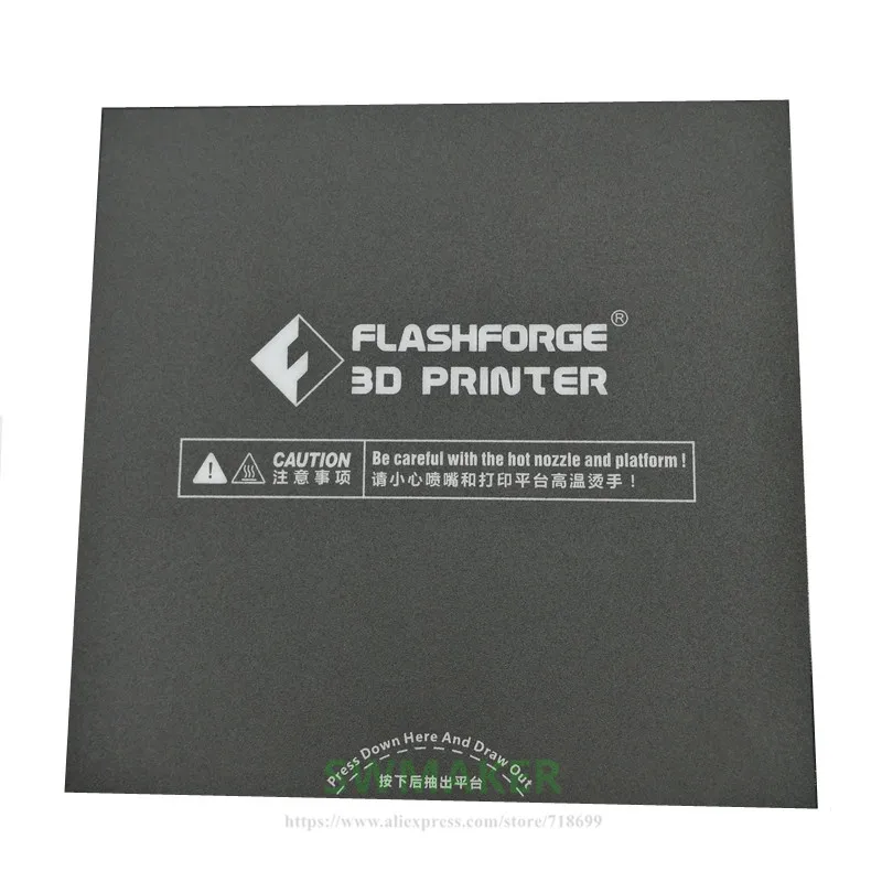 Flashforge Adventurer 3 3D принтеры темно серая лента для кровати с Подогревом Печати