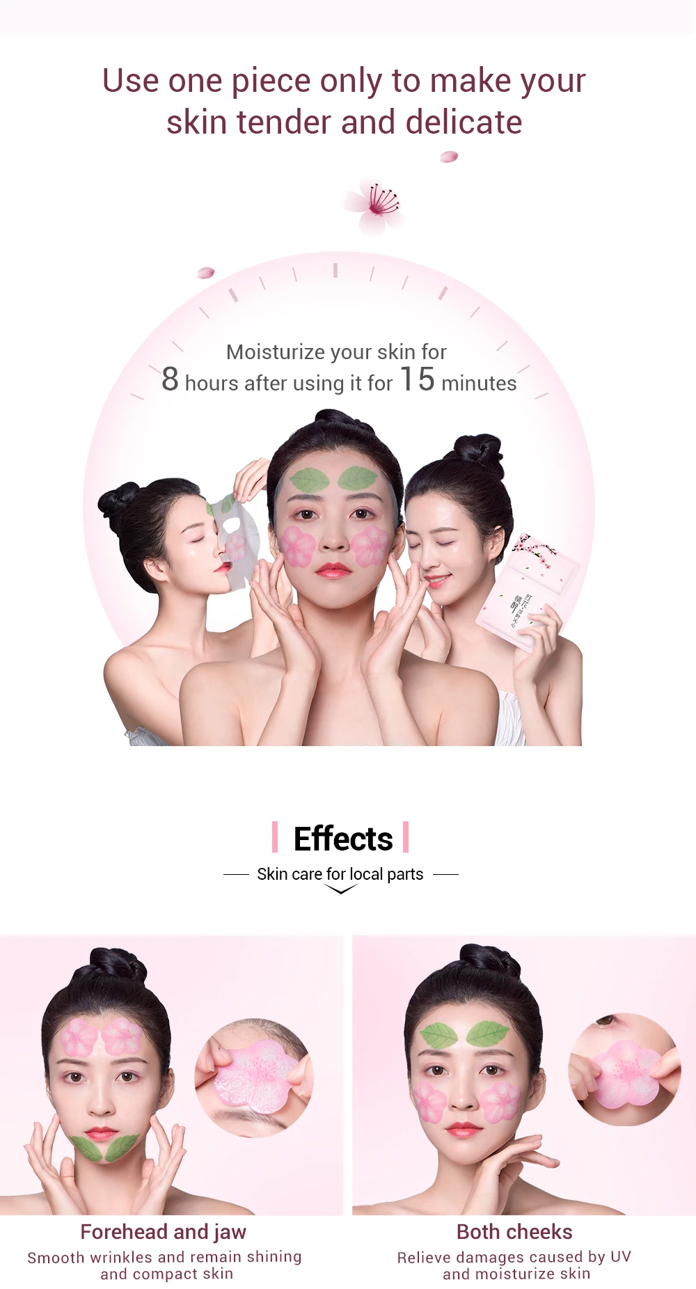 Крем для макияжа soonpure из цветков персикового дерева лист маска для лица на основе гиалуроновой кислотой против старения, против морщин, увлажняющий кожи отбеливание, лечение акне, 1 комплект