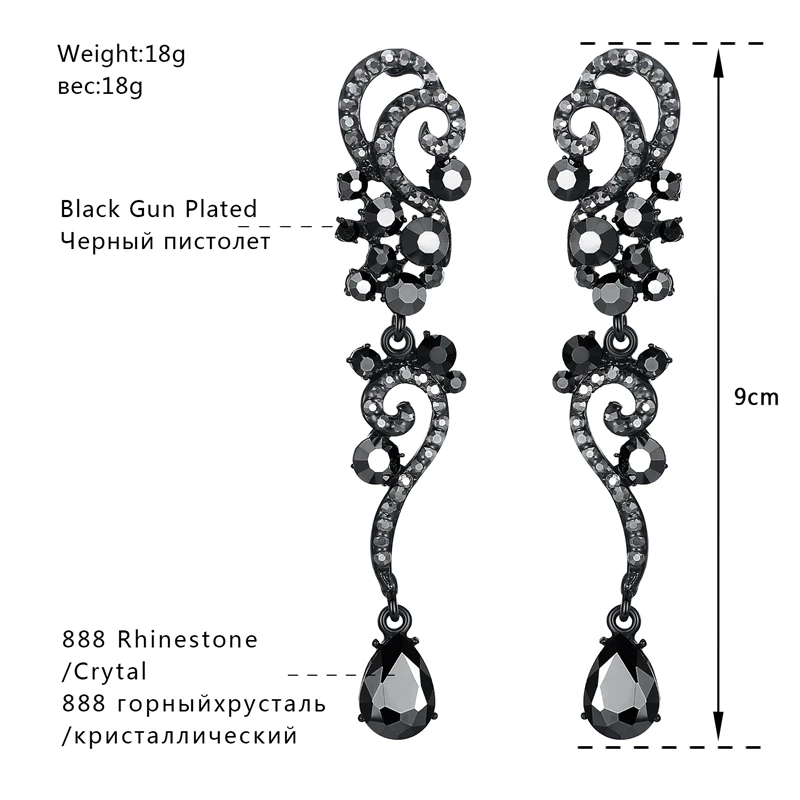 Minmin Винтажные висячие серьги с черными кристаллами для женщин Европейский