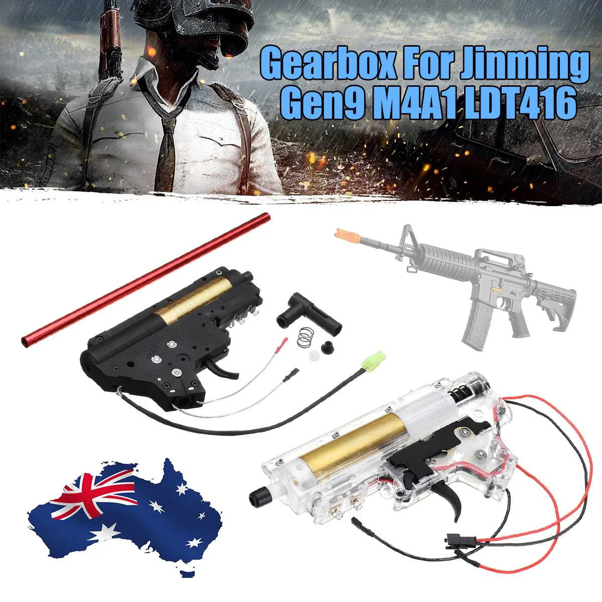 Обновленная нейлоновая коробка передач № 2 для JinMing 9th Gen9 M4A1/LDT416 гелевый шар для бластерной игрушки