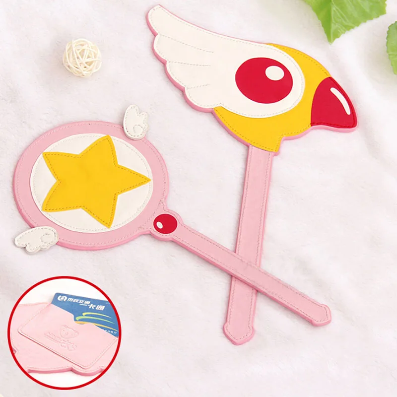 Супер Марио брелок для ключей CardCaptor card captor Sakura КИНОМОТО звезда палочка птица
