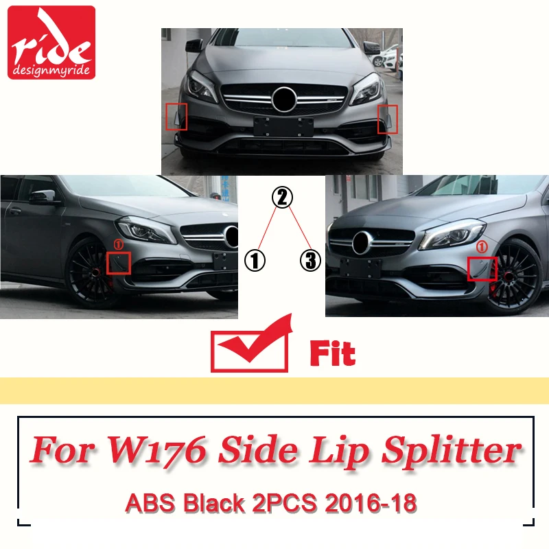 Подходит для Mercedes-Benz W176 ABS черный Передний бампер боковой губной разветвитель